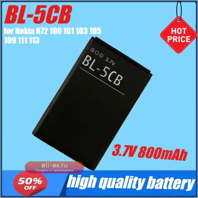 Аккумулятор BL-5CB 3.7V 800mAh для телефонов Nokia N72, 100, 101, 103, 105, 109, 111, 113, 3108, 2135, 1000, 1280, 1110, 1112, 1116