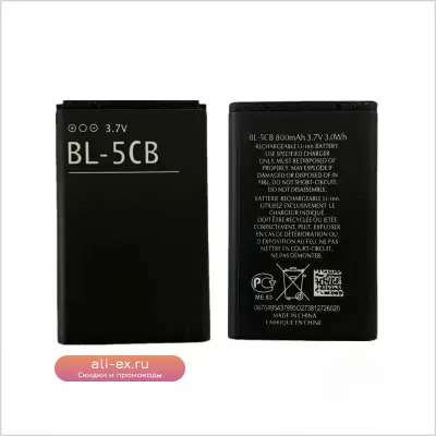 Аккумулятор BL-5CB 3.7V 800mAh для телефонов Nokia N72, 100, 101, 103, 105, 109, 111, 113, 3108, 2135, 1000, 1280, 1110, 1112, 1116