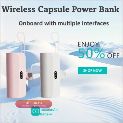 Компактный беспроводной Power Bank 10000mAh