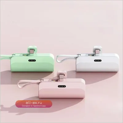 Компактный беспроводной Power Bank 10000mAh