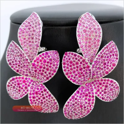 Серьги Missvikki "Листья" с цирконами для женщин