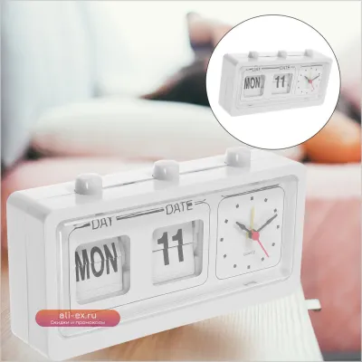 Настольные часы с будильником и индикатором даты/недели/времени