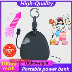 Power Bank 10000mAh с карабином, выдвижным кабелем и супер быстрой зарядкой