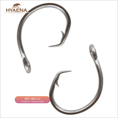 Крючки для рыбалки Hyaena из нержавеющей стали, 100 шт., для крупной рыбы, тунца, размер 8/0-15/0
