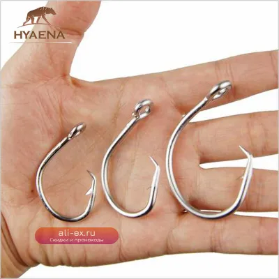 Крючки для рыбалки Hyaena из нержавеющей стали, 100 шт., для крупной рыбы, тунца, размер 8/0-15/0