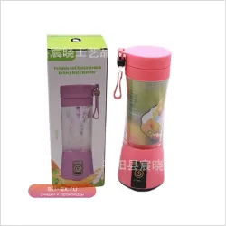 Портативный мини-блендер для сока с USB-зарядкой