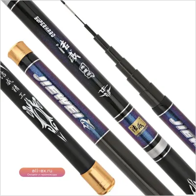Удилище карбоновое телескопическое Super Light 3.6-6.3 м