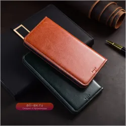 Кожаный чехол-книжка с карманом для карт для Nokia X10, X20, XR20, X100, G10, G11, G20, G21, G50, G60, G300, G400