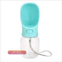 Портативная поилка-диспенсер для собак и кошек 350/550 мл