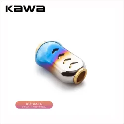 Ручка для катушки Kawa из нержавеющей стали (1 шт, 35 мм, 9 г)