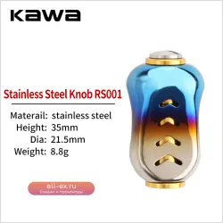 Ручка для катушки Kawa из нержавеющей стали (1 шт, 35 мм, 9 г)