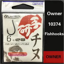 Крючки рыболовные Japan Owner High Carbon Steel Ultrapoint остро заточенные с бородкой для карася, сома, изогнутые Anzol