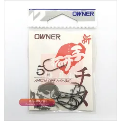 Крючки рыболовные Japan Owner High Carbon Steel Ultrapoint остро заточенные с бородкой для карася, сома, изогнутые Anzol