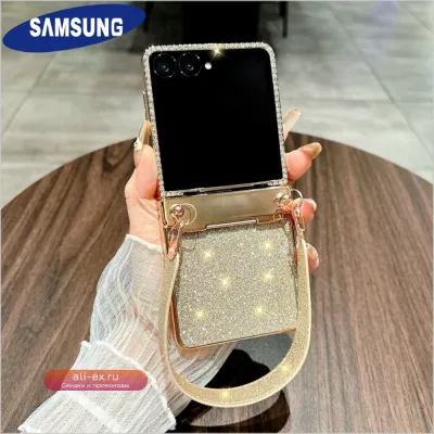 Чехол-браслет для Samsung Galaxy Z Flip 7/6/5/4/3 FE с бриллиантовым блеском