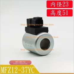 Катушка электромагнитного клапана гидравлики MFZ12-37YC DT 24VDC 30W для экскаватора Sany Zhonglian