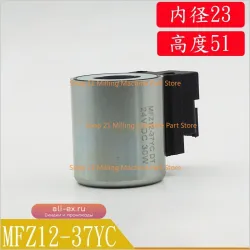 Катушка электромагнитного клапана гидравлики MFZ12-37YC DT 24VDC 30W для экскаватора Sany Zhonglian