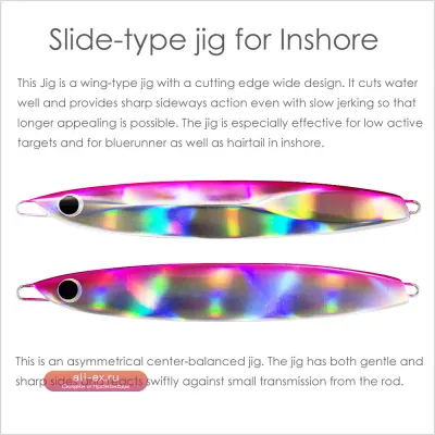 Спиннинговые приманки Countbass Jigging для морской рыбалки, слайд-джиги, металлические блесны, 3 шт. по 60-150 г