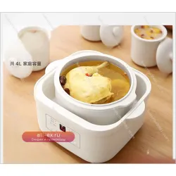 Электрическая кастрюля для тушения с раздельной камерой на 4-5 человек