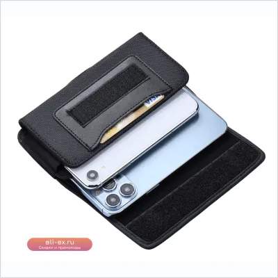 Универсальный чехол-сумка на ремень для телефона 4.0-7.0 дюймов, горизонтальный и вертикальный