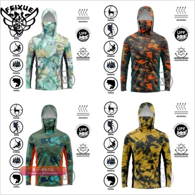 2025 Новая летняя рыбацкая рубашка с длинным рукавом, быстросохнущая, дышащая, с капюшоном и маской, защита от УФ-излучения 50+