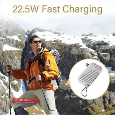 Портативное зарядное устройство Power Bank 10000mAh для iPhone с встроенными кабелями, белое