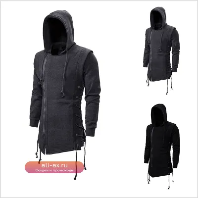 Утепленный мужской кардиган-худи на молнии, осенняя новинка, повседневный однотонный с длинным рукавом, приталенный, темно-серый, свободная куртка-толстовка