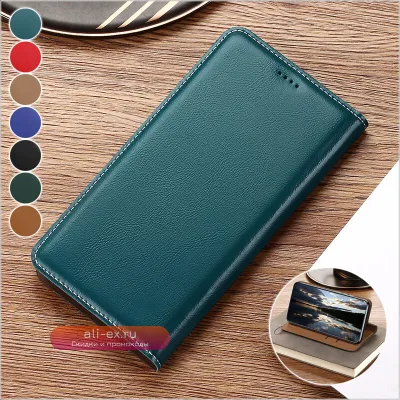 Чехол-книжка из натуральной кожи для OPPO A17/A17k/A57/A57E/A57S/A77/A77S/A97 4G/5G