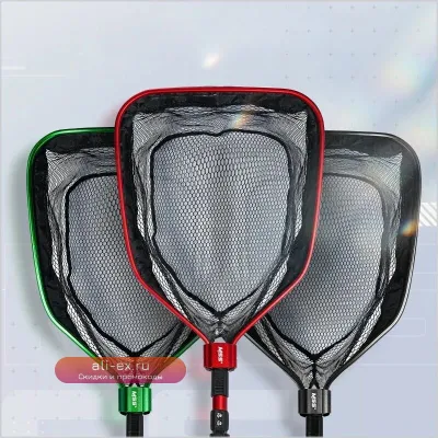 Портативная складная рыболовная сеть Luya Black Pit