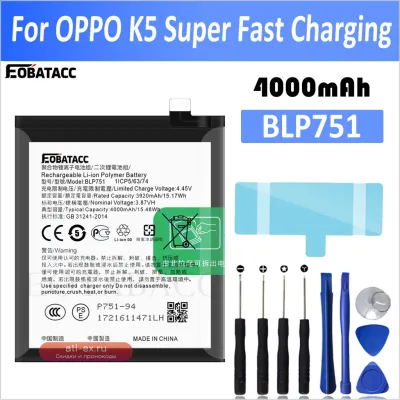 Аккумулятор BLP751 для OPPO K5 (EOATABACC)
