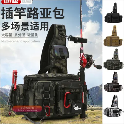Сумка для рыболовных снастей B442: универсальная поясная сумка для рыбалки, велоспорта и туризма