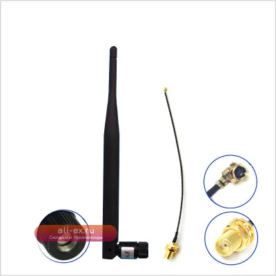 Антенный удлинительный кабель U.FL - SMA 868/915/433 МГц (1.13 мм) для роутеров Lora, 2G/3G/4G