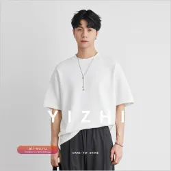 Летняя мужская футболка с коротким рукавом, однотонная, свободная, дышащая, с круглым вырезом, универсальная нижняя рубашка