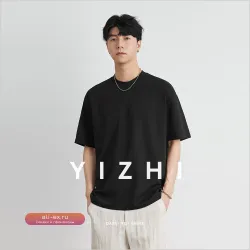 Летняя мужская футболка с коротким рукавом, однотонная, свободная, дышащая, с круглым вырезом, универсальная нижняя рубашка