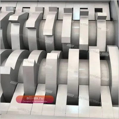 Многофункциональные ножи для шредера: картон, пластик, шины, резина, дерево, паллеты