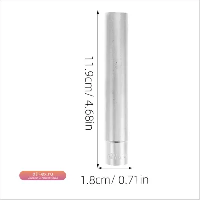 Набор торцевых головок для болтов головки блока цилиндров (12 предметов)