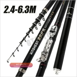 Телескопическая рыболовная удочка Rocky Fishing 2.7-6.3 м
