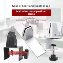 Зажим для стола из алюминиевого сплава, многофункциональный, для увеличения высоты экрана