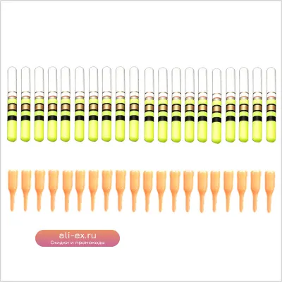 Светодиодный светящийся стик для рыбалки 20 шт./лот с батарейкой CR322