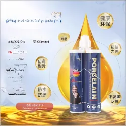 Керамогранит для пола Beauty Sealant "Благородное серебро" - водостойкий, противоплесневый, для домашнего использования