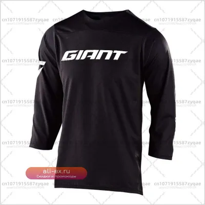 Велофутболка Giant Downhill 2025 с персонализацией