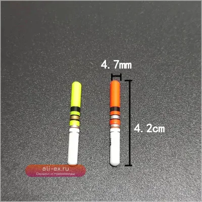 10шт/лот светящиеся палочки для рыбалки с перезаряжаемыми батареями CR322 CR425, подсветка для ночной рыбалки