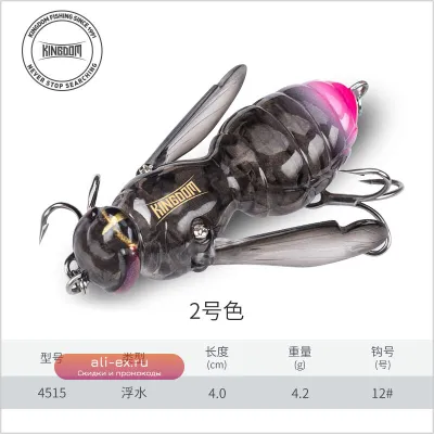Имитационная приманка для насекомых Bionic Insect Bait с поверхностной системой и шумом имитации волны