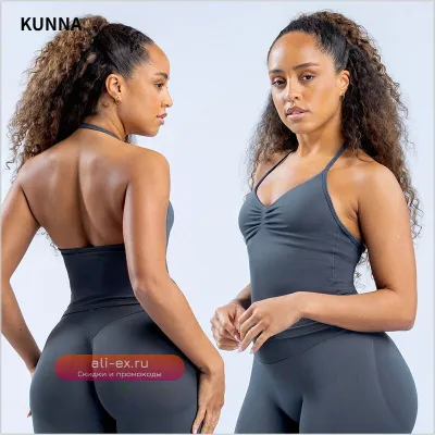 Спортивный топ-бра KUNNA Impact Longline для йоги и фитнеса с перекрестными бретелями