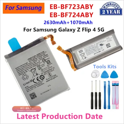 Аккумулятор EB-BF723ABY EB-BF724ABY для Samsung Galaxy Z Flip 4 5G F723 F724 SM-F7210 с инструментами