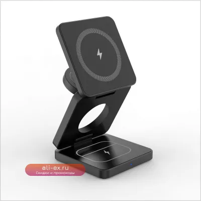 Магнитное беспроводное зарядное устройство 3-в-1 для телефона, наушников и часов