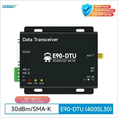 LoRa E90-DTU(400SL30) 30dBm RS232 RS485 433/470MHz Modbus Беспроводной RF Трансивер