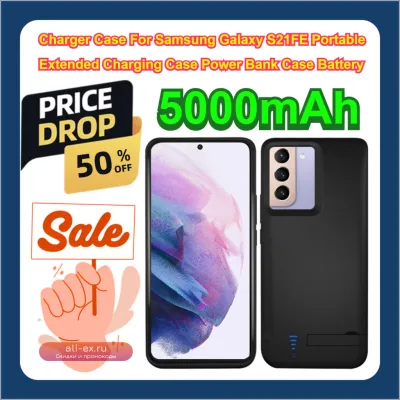 Чехол-аккумулятор 5000mAh для Samsung Galaxy S21FE