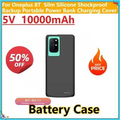 Чехол-аккумулятор 10000mAh для OnePlus 8T с защитой от ударов