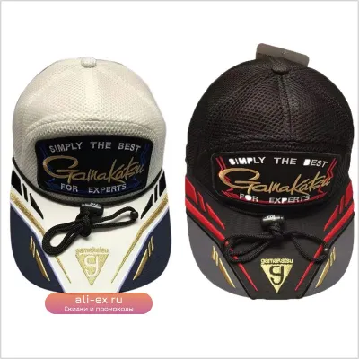 Кепка для рыбалки Gamakatsu GM9852 водонепроницаемая, дышащая, защита от солнца