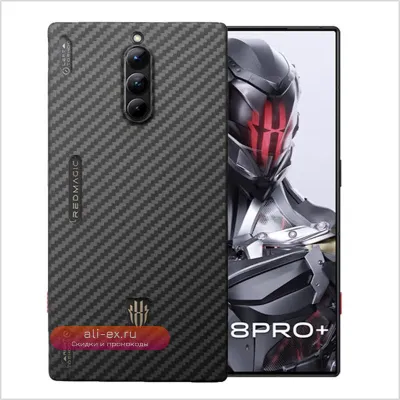 Противоударный чехол из карбона и арамида для Nubia Red Magic 8 Pro / 8 Pro Plus / 8S Pro / 8S Pro Plus
